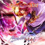 『...Beyond the Grand River』 / Wooming(Kissing the Mirror)×魂音泉