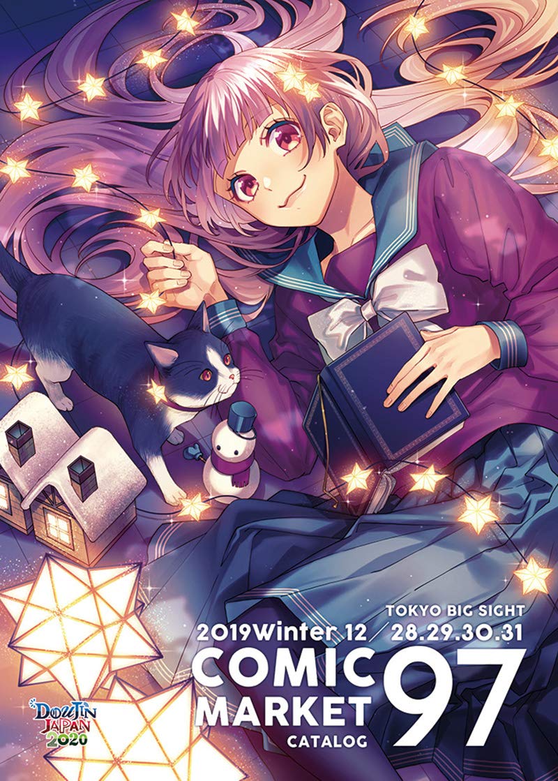 東方Project 魂音泉 9枚セット CD】LiFESICK - 魂音泉BOOTH - BOOTH