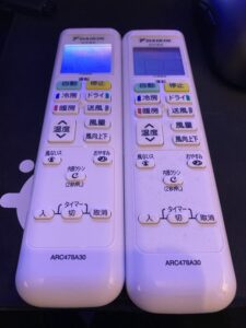 この世の仕組み