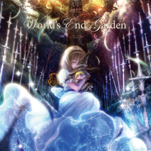 World's End Garden - 魂音泉