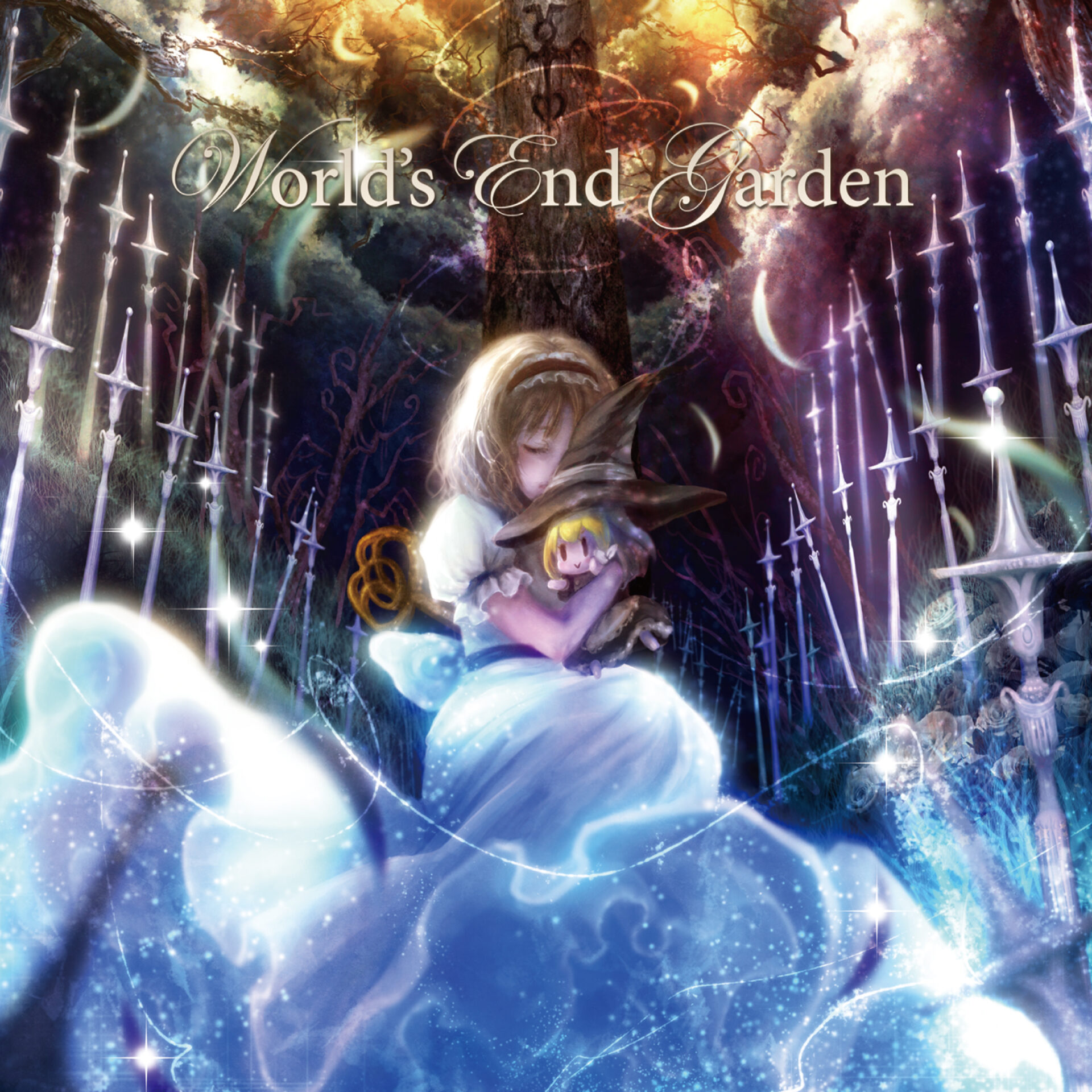 World's End Garden - 魂音泉