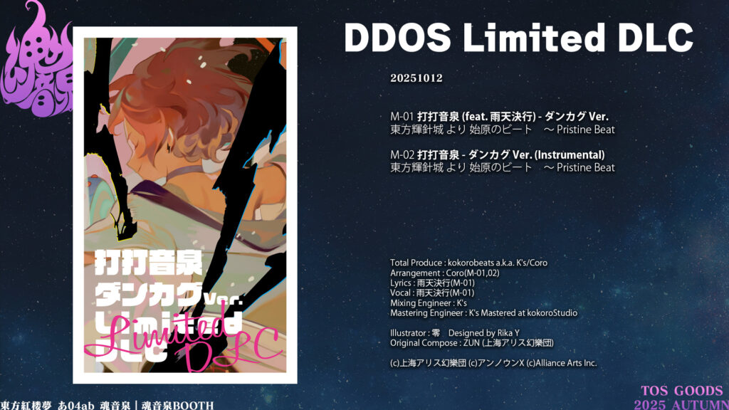 紅楼夢 全11巻 セット 紅楼夢 全11巻 セット