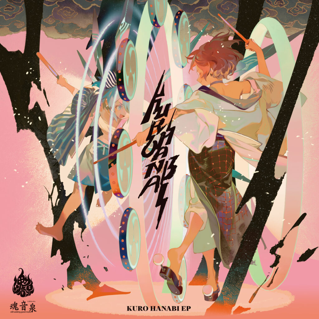 魂音泉 CD アルバム 東方 プロジェクト 12枚まとめ 魂音泉 CD アルバム 東方 プロジェクト 12枚まとめ