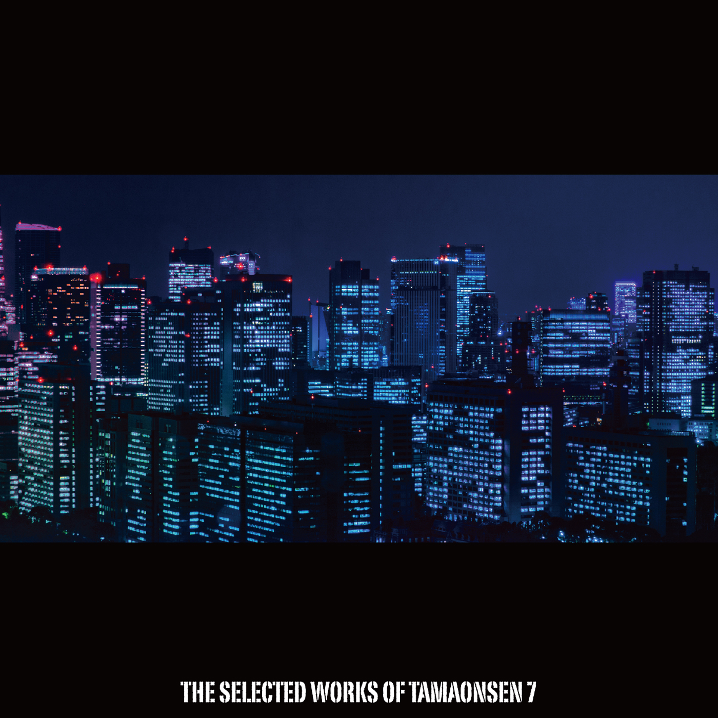 【新品16】癒しの風Vol.1大空魔術/AleileCrest魂音泉DDBY ReBirth Day - 魂音泉